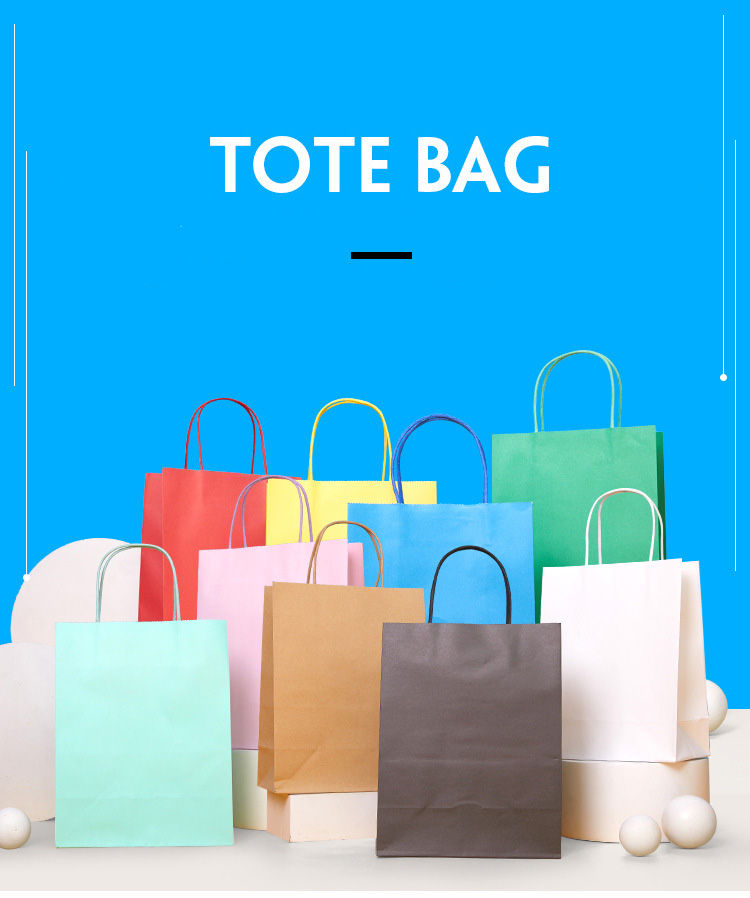 Wholesale Colored kraft paper bag clothing paper gift bag flower bag - Paper Bag - 1