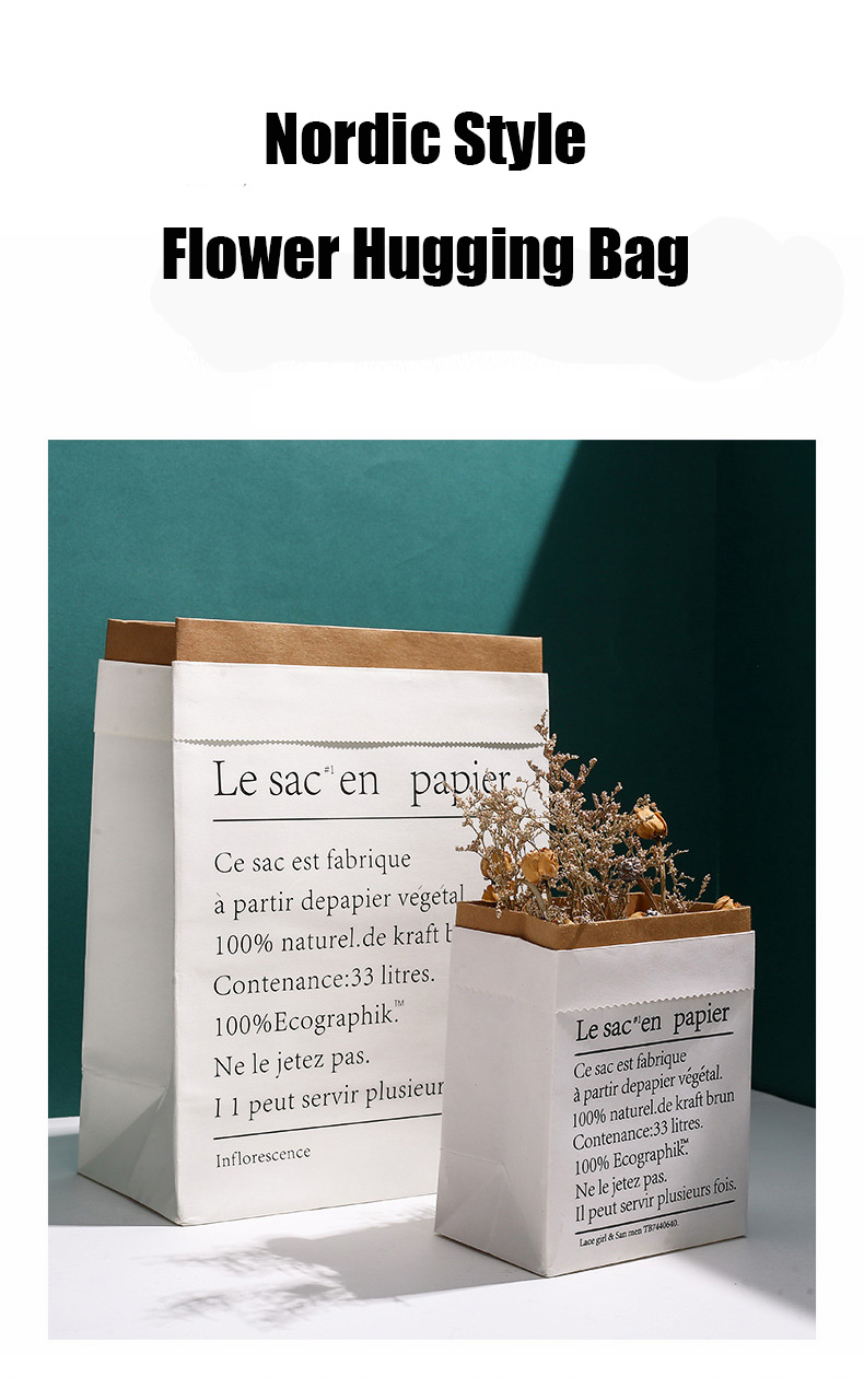 Flower Bag Kraft Packaging Paper Waterproof Flower Paper Bag Nordic Hugging Paper Bag - Paper Bag - 1