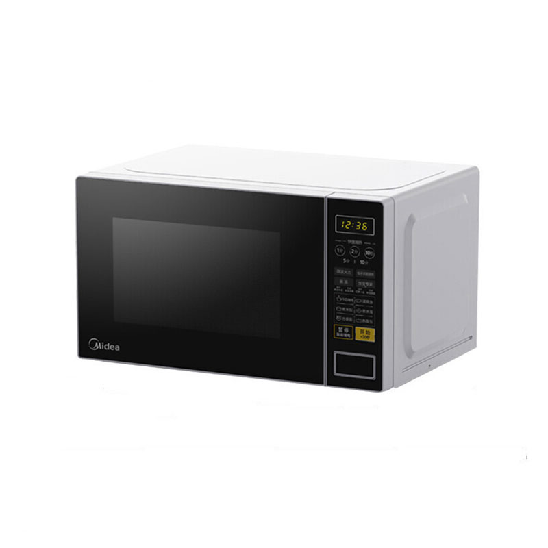 Micro-wave oven